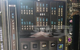 千年3门派副本攻略（解密夺宝奇兵的关键要点，助你在千年3门派副本中稳操胜券！）