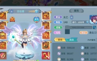 游戏开发商物语攻略（探寻成功游戏开发商的经验，开启创作新篇章）