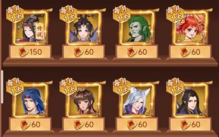 《仙剑奇侠传游戏2攻略大全》（带你体验最完美的仙剑世界！）