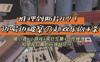 小游戏悲情版攻略（怀旧回忆与现实失落，让我们一起重温过去的辉煌与如今的无奈。）