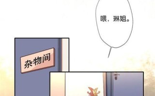 《以谁让我当红游戏攻略》（揭秘游戏攻略作者的秘密武器和成功之道）