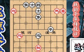 探秘游戏残局攻略的奥秘（揭开胜利之门的密码——游戏残局攻略的必备技巧）