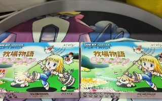 牧场物语精灵攻略（掌握关键技巧，打造理想牧场生活）