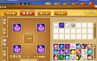弹弹堂进阶3攻略（成为弹弹堂进阶3的终极玩家！）