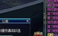 揭秘安图尼攻略（突破盲点，探寻胜利的奥秘）
