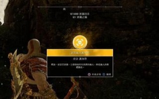 亡灵护身符攻略（发现亡灵护身符的独特力量与应用技巧）