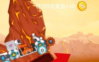 《疯狂实验室赛车游戏攻略》（破解高分技巧、解锁隐藏车辆、无敌装备推荐等）