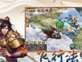 《问道手游狂战武器升级攻略》（详解狂战武器升级技巧与注意事项，让你战无不胜！）
