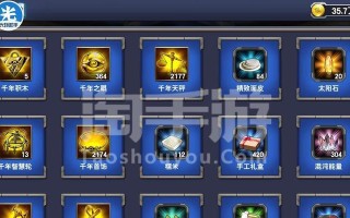 探索决斗之城（跟随攻略，成为游戏大师！）