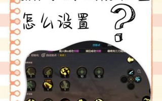 单机版DNF手游攻略（解锁DNF手游无尽乐趣，畅游最真实的冒险之旅）