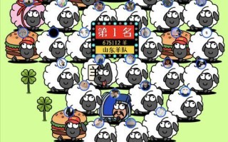 《飙车游戏天选之人攻略》（成为飙车之王，征服极速赛道！）