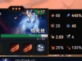 迭嘉冒险幻境出装攻略（为你的迭嘉选择合适的装备，闯荡幻境，尽情冒险吧！）