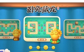 《征服天空，成为炮台王者》（炮击敌军，驰骋苍穹，空中炮台游戏攻略大揭秘！）