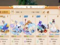 梦幻手游苦战3星地煞攻略（解密地煞玩法，提升战斗实力，助你轻松获得3星评价）