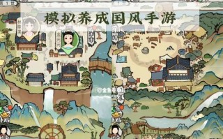 《角色养成模拟游戏攻略大全》（最全面的角色养成游戏攻略，助你成为游戏高手！）