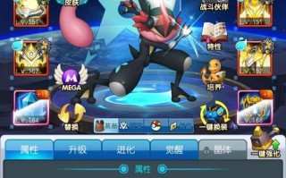 热血精灵王攻略（精灵进化、技能培养与战术策略，助你成为最强玩家！）