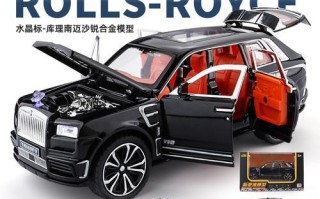 模型移动32关攻略（探索关卡的诀窍和技巧，让你轻松过关！）