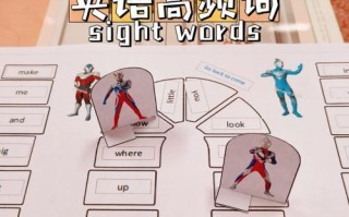 最强奥特曼战士游戏攻略（成为最强战士的必备攻略，让你无敌逆袭！）