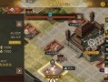 《三国志7手游攻城攻略大全》（征战乱世，攻城略地，尽握胜利关键！）