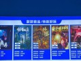 开心密室游戏攻略（学会破解谜题，享受真实解密体验！）