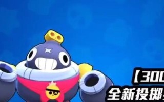 《全面解析最新单人狂野乱斗出装攻略》（掌握关键出装，成就无敌战神）