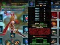 《征服冒险世界——以小勇士手游攻略》（开启奇幻之旅，成为最强战士！）