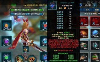 《征服冒险世界——以小勇士手游攻略》（开启奇幻之旅，成为最强战士！）