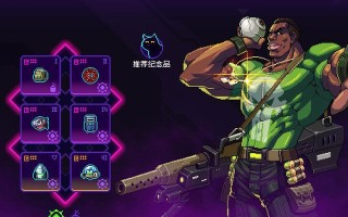 刀圈TD炼金出装攻略（提升游戏实力，玩转刀圈TD！）