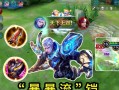 王者荣耀铠技能详解（铠技能介绍及运用指南）
