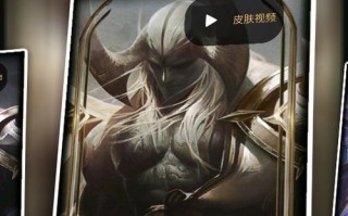 守望之海乱斗出装攻略（打造无敌阵容，制霸海洋战场！）