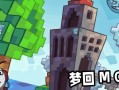 《揭秘史上最贱游戏21攻略》（探索游戏中隐藏的奥秘，解锁胜利的秘诀！）