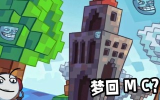 《揭秘史上最贱游戏21攻略》（探索游戏中隐藏的奥秘，解锁胜利的秘诀！）