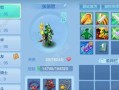《战无不胜——以神武手游首领攻略为主题》（掌握技巧，征服挑战！）