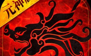 手游风云传世攻略（玩转经典武侠手游，成为最强传世大侠）