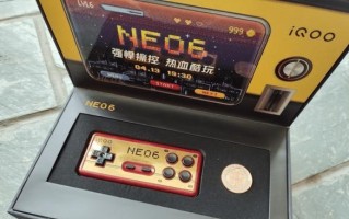 代号eoe手游攻略（跟随攻略，掌握游戏技巧，登顶荣耀之巅）