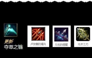 寒冰防御出装攻略—为你保驾护航（寒冰防御出装攻略贴吧最新分享，让你在游戏中无往不胜！）