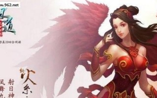 《问道手游》黑石副本攻略（探寻黑石副本的秘密，助你轻松通关）