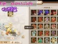 《问道手游平民天宫加点攻略》（如何轻松提升天宫战力，享受游戏乐趣）