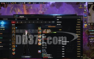 2023搬砖装备分解（用技术的力量，提升搬砖工作效率的关键）