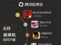 揭秘神秘的洛洛岛（探索神秘洛洛岛的美丽和秘密，让您的旅行充满惊喜与刺激）
