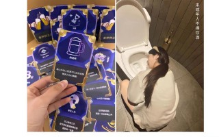 《欢乐聚会游戏攻略大全》（一起玩转在线社交游戏，开启友谊的新篇章！）