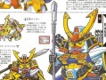 《揭开游戏隐秘军团的神秘面纱》（游戏隐秘军团攻略及玩法解析）
