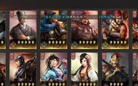 以皇图蛮族入侵攻略（细节决定胜负，策略扭转乾坤）