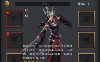 《江湖风云录锻造攻略》（打造最强武器装备，征战江湖无敌）