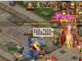 《打通梦幻西游众志成城手游攻略，成为顶尖高手》（从菜鸟到高手，掌握攻略关键诀窍一网打尽）