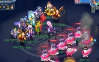 《梦幻手游地宫攻略大揭秘》（探索无尽宝藏，征服地宫迷宫！）