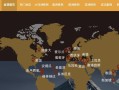 探索移民手游攻略平台的世界（解密游戏攻略，畅享移民之旅）