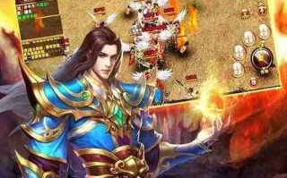 《复古传奇手游五行石攻略》（掌握五行石玩法，打造无敌角色装备！）
