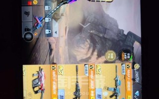 比基尼枪战手游攻略（精通游戏玩法，成为战场上的强者）