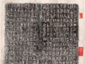 《桔梗铭文出装攻略最新版》（提高英雄联盟游戏技巧的绝佳选择）